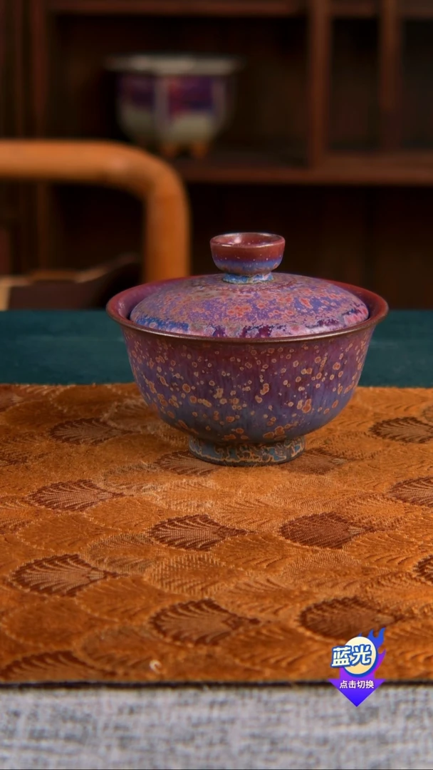 锅***儿 孤品梁青杨钧瓷炭烧盖碗