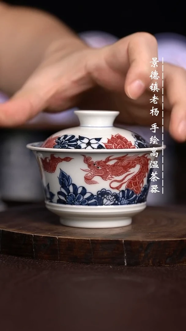 微瑕福利 现代瓷 瑕 不合