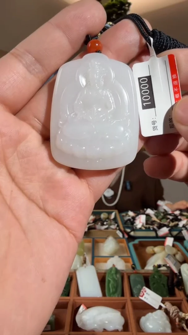 颈饰未镶嵌和田玉海**空1