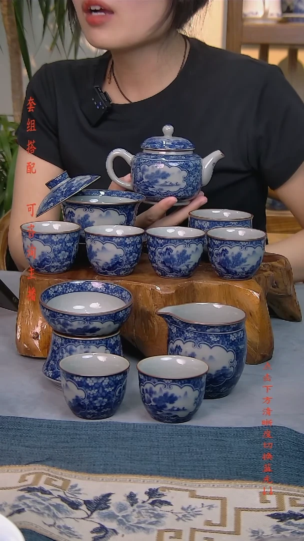 简装家用款11件套 老陶泥开片纹陶瓷茶具