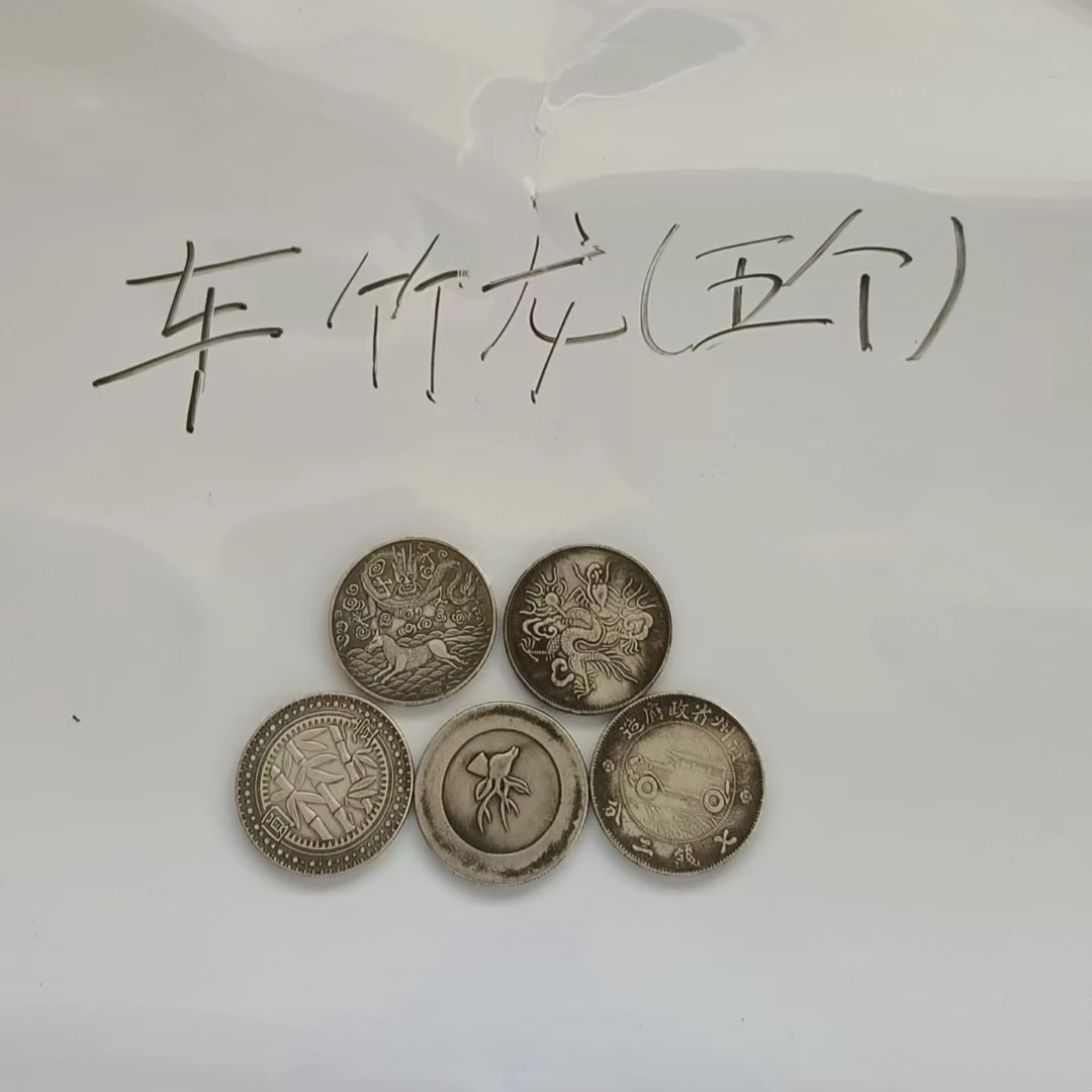 复古家居  车鹿马龙竹五枚  复古工艺品桌面摆件多样性发