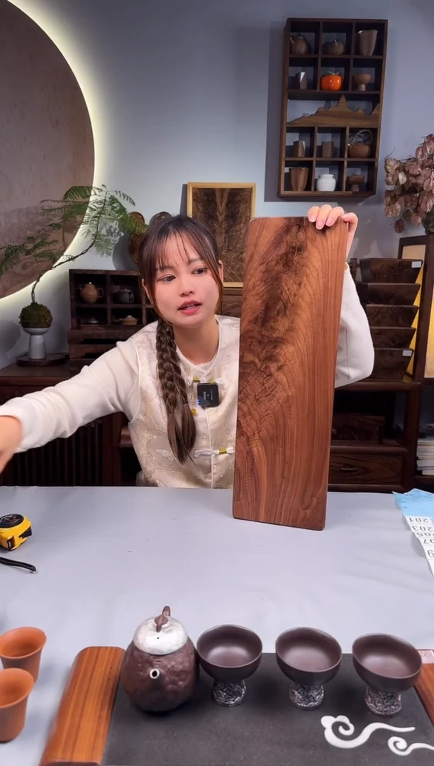 北美黑胡桃实木原木52*16