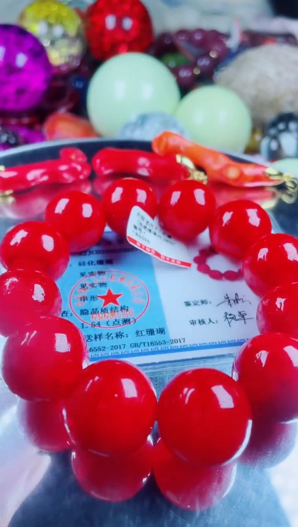 硅化珊瑚（珊瑚玉）手串未镶嵌红珊瑚手串卡20