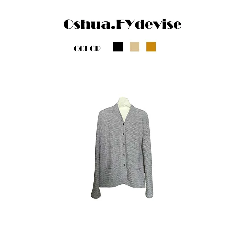 Oshua/欧诗嬅米兰风情奢华面料时尚重工针织开衫外套1016