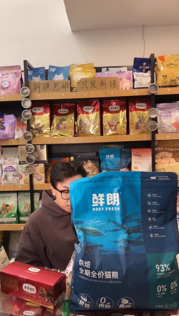 鲜郎6kg加一大堆赠品