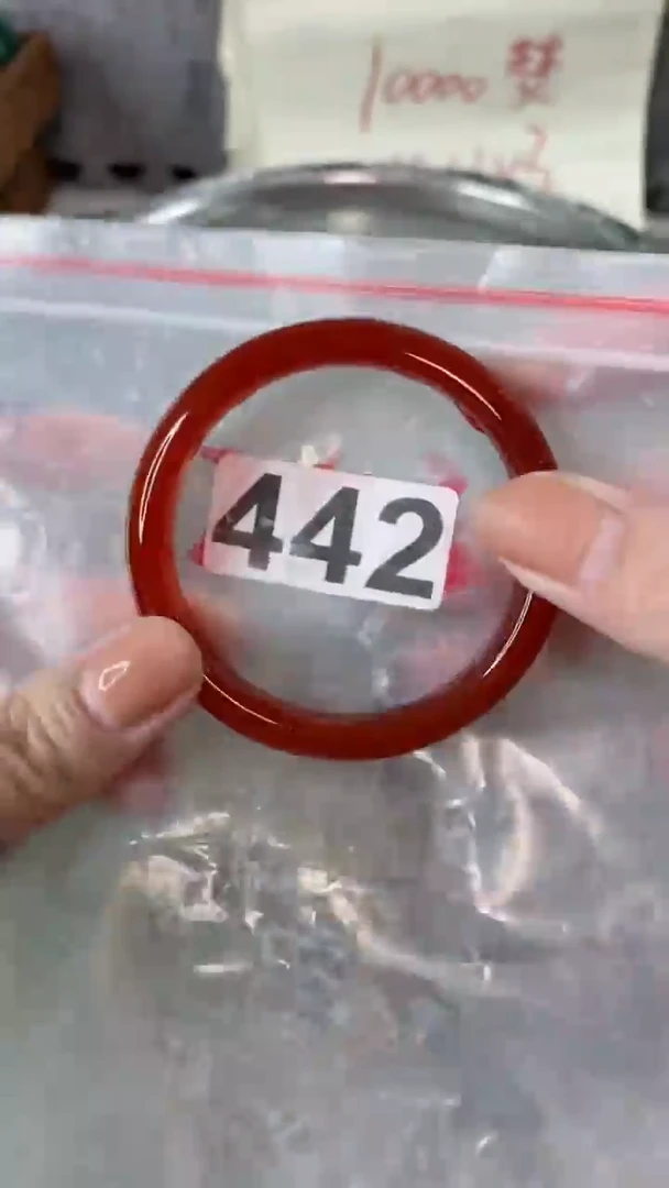 【闪购商品】玛瑙/玉髓手镯未镶嵌5455+442