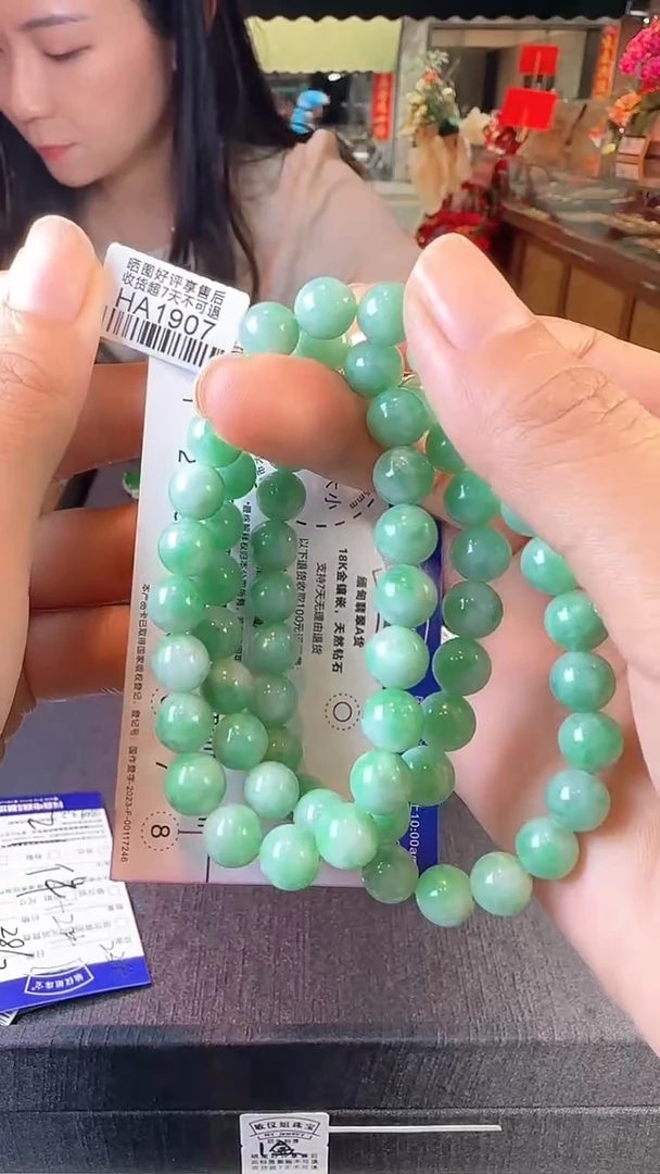 【闪购商品】翡翠项链未镶嵌HA1907绿珠珠项链9+