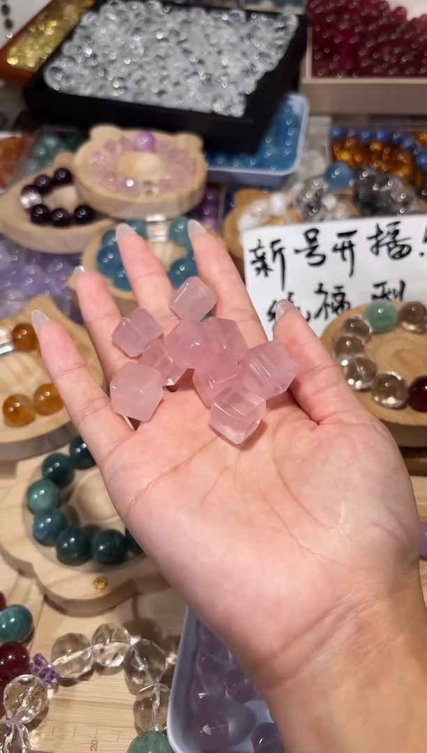 未镶嵌手串水晶G90粉水晶方糖宽卡13-14单颗
