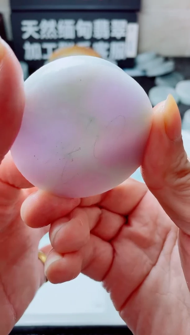 翡翠未镶嵌颈饰4688......