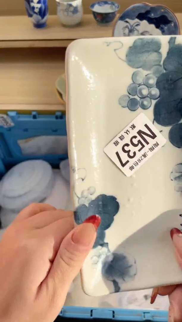 【闪购商品】杯瓷器瓷器瓷器瓷器N537