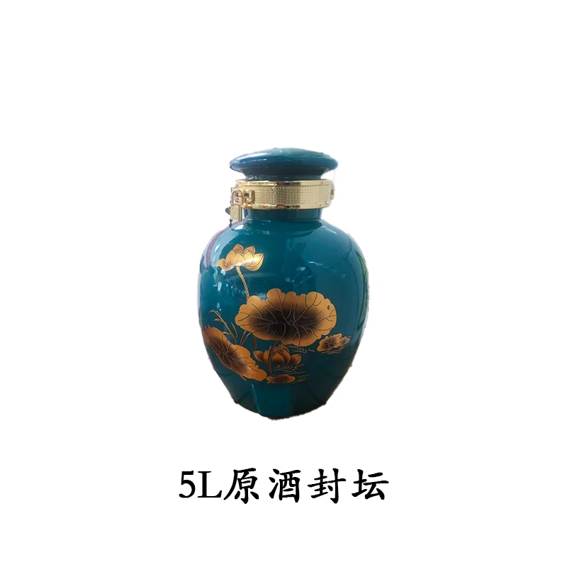 fulaichun/浮来春68度原酒5L封坛
