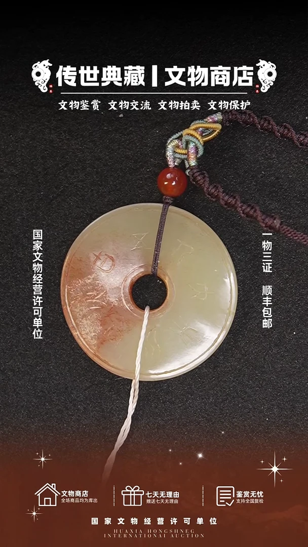 铜游**家11111111111111111