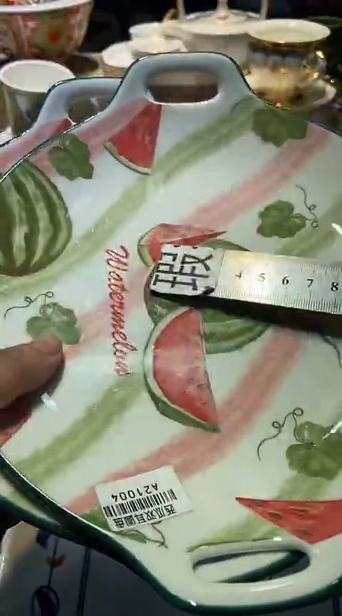 瓷片1111111111111@@1