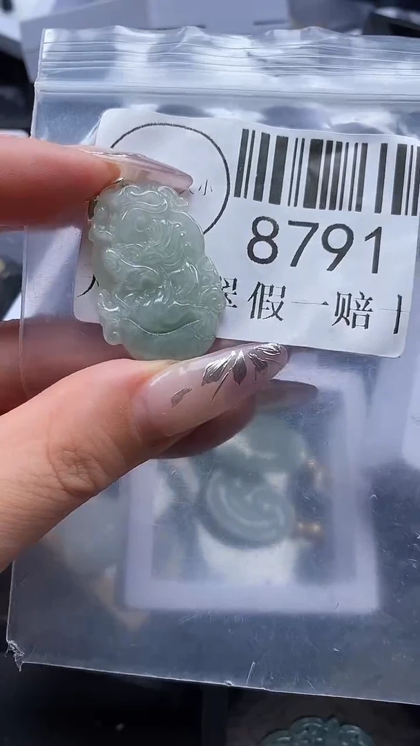 吊坠(不含链)未镶嵌翡翠8791