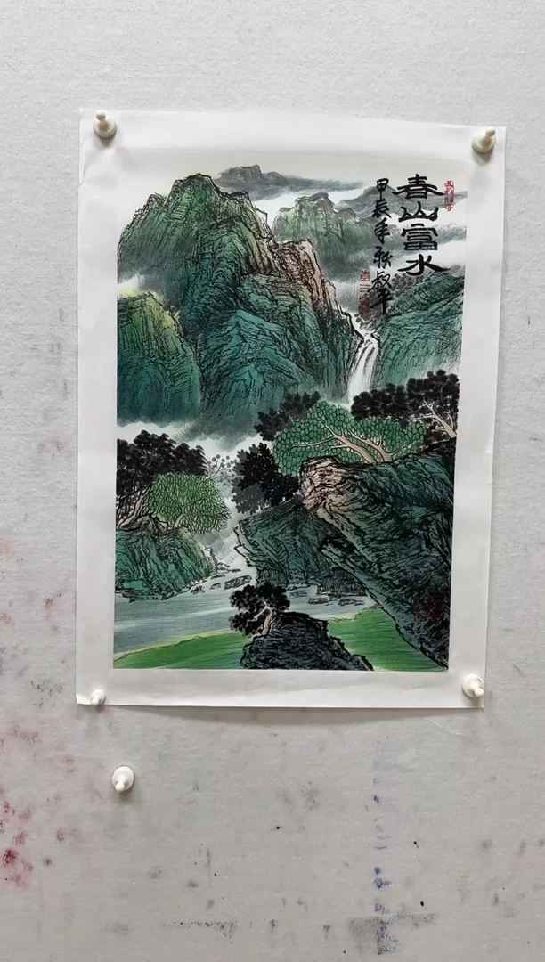 国画z天津人美-李叔平国画2.7平尺