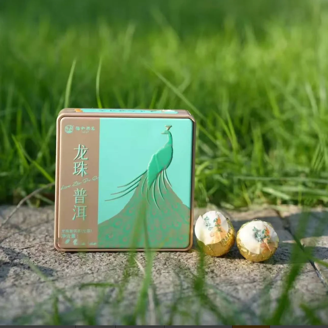 2024年福今龙珠普洱生茶8g*9颗一盒（拆封不可退）