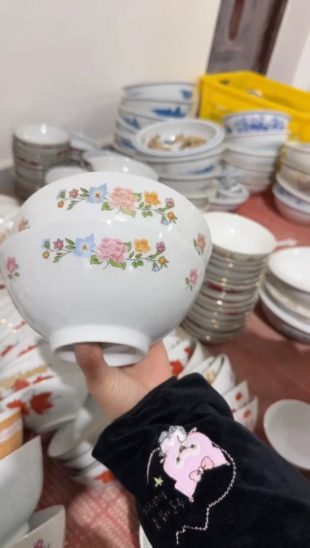 【闪购商品】摆件碗盘杯15厘米微瑕矿点凸瓷介意勿拍