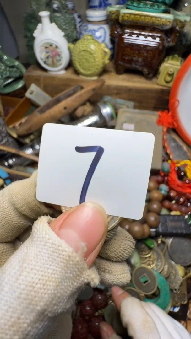 曾****经佳合创意屋专属链接