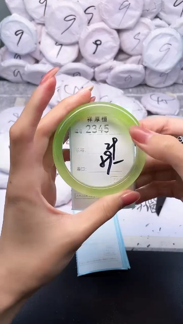 玛瑙/玉髓手镯未镶嵌2345