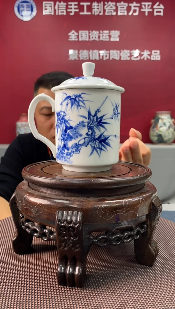 陶瓷d985景德镇瓷器一件