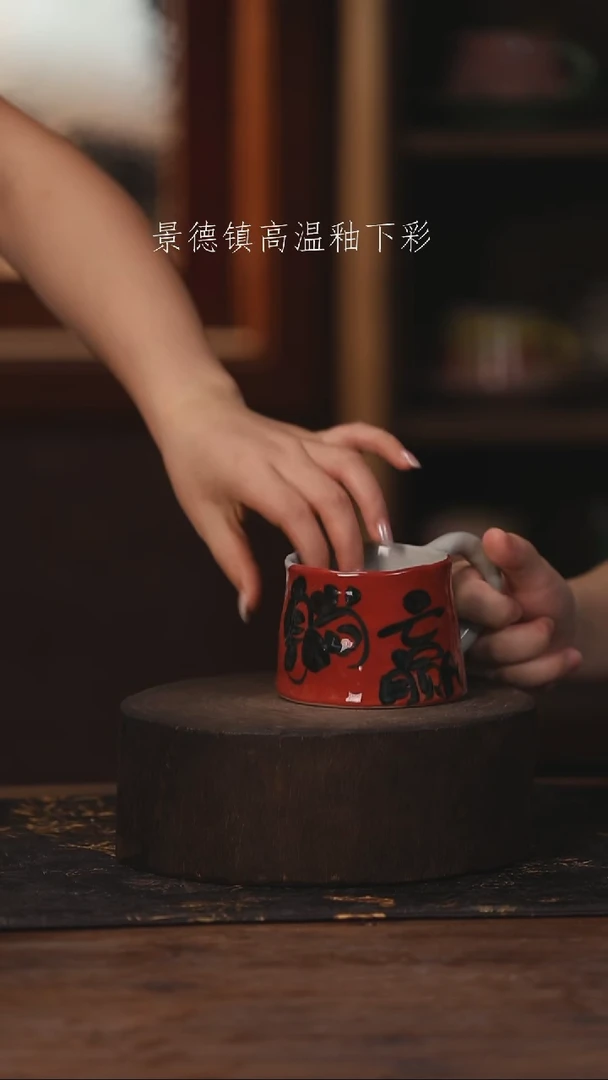陶瓷景德镇高温釉下手绘陶瓷551
