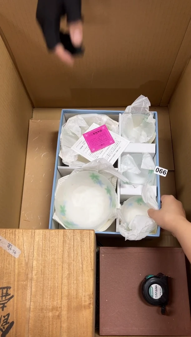 瓷片?***谜+066中古商品谨慎参拍