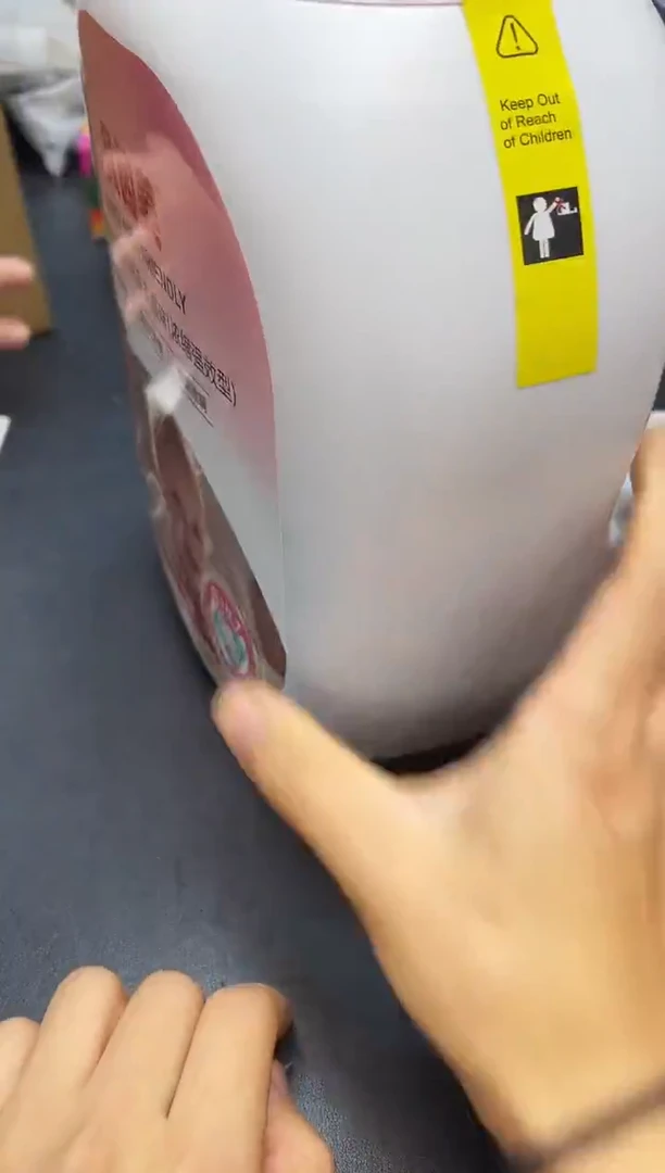 瓷片我又回来了全部漏@@WE1662