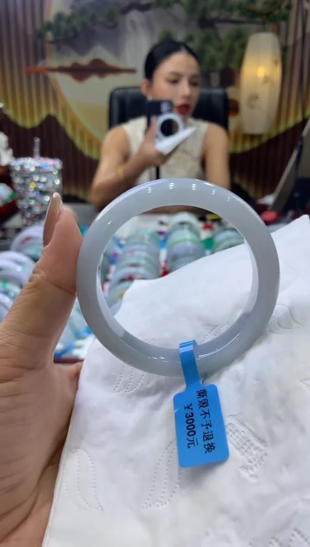 未镶嵌手镯翡翠00004190