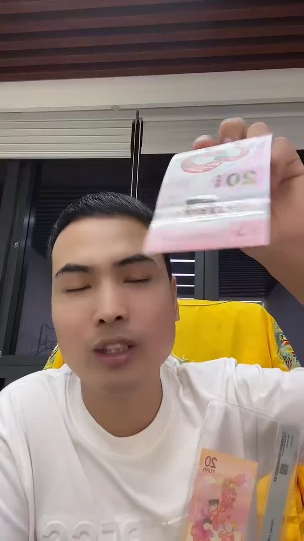 塑料蛇钞随机一枚
