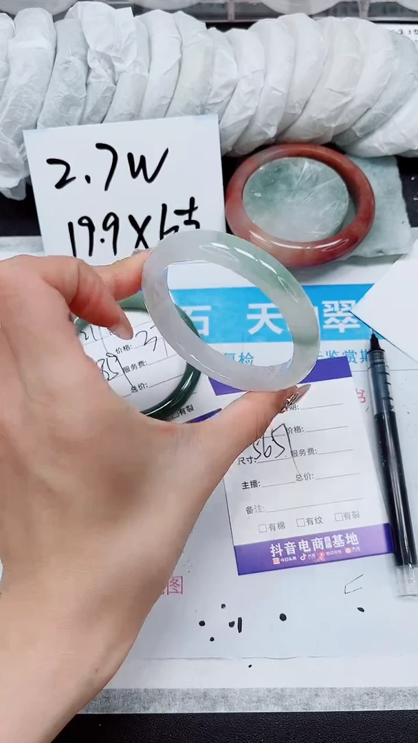 【闪购商品】石英质玉手镯未镶嵌A212-56/57