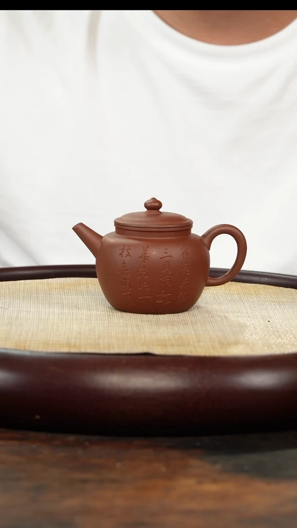 茶壶紫砂老行家紫砂3