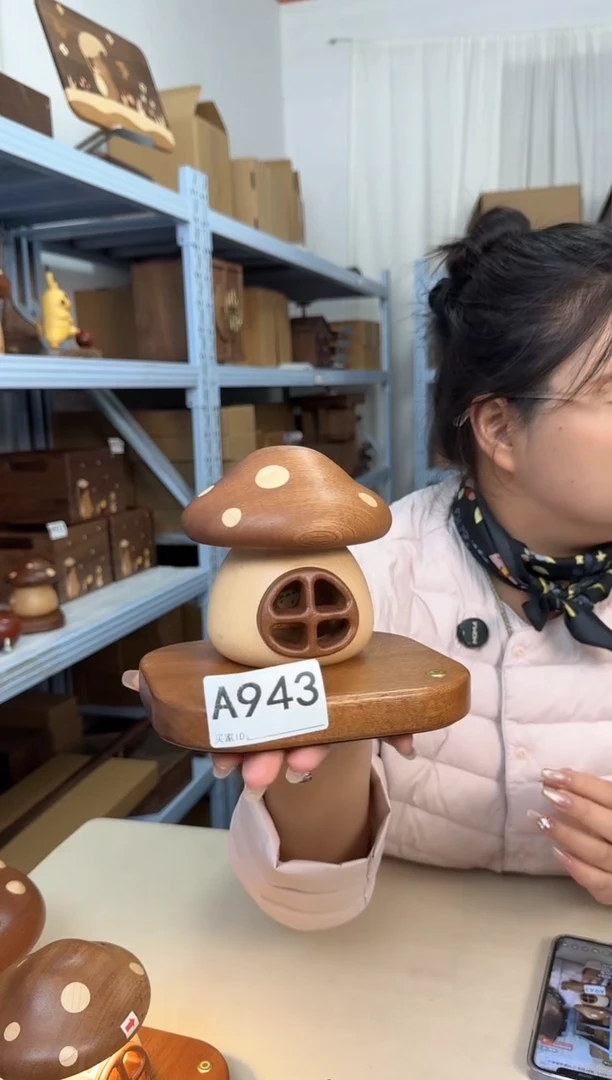 木943微瑕蘑菇屋摆件