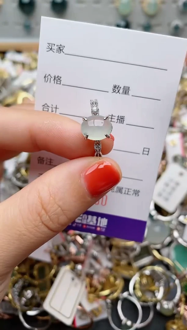 银S925镶嵌戒指翡翠.050