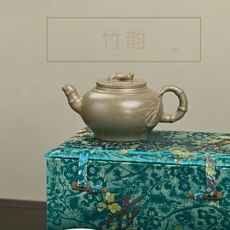 【境壶佳器】竹韵壶 爱马仕青段手工制 280cc