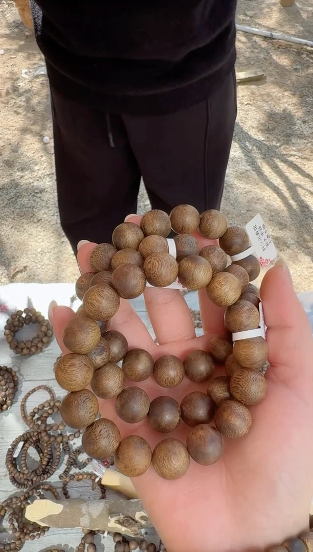 【闪购商品】沉香沉香碎屑乌身圆叶1.4*15圆 单 多样性发1