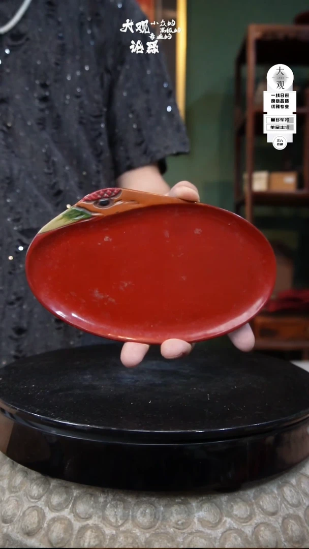 瓷片大观论器壶承