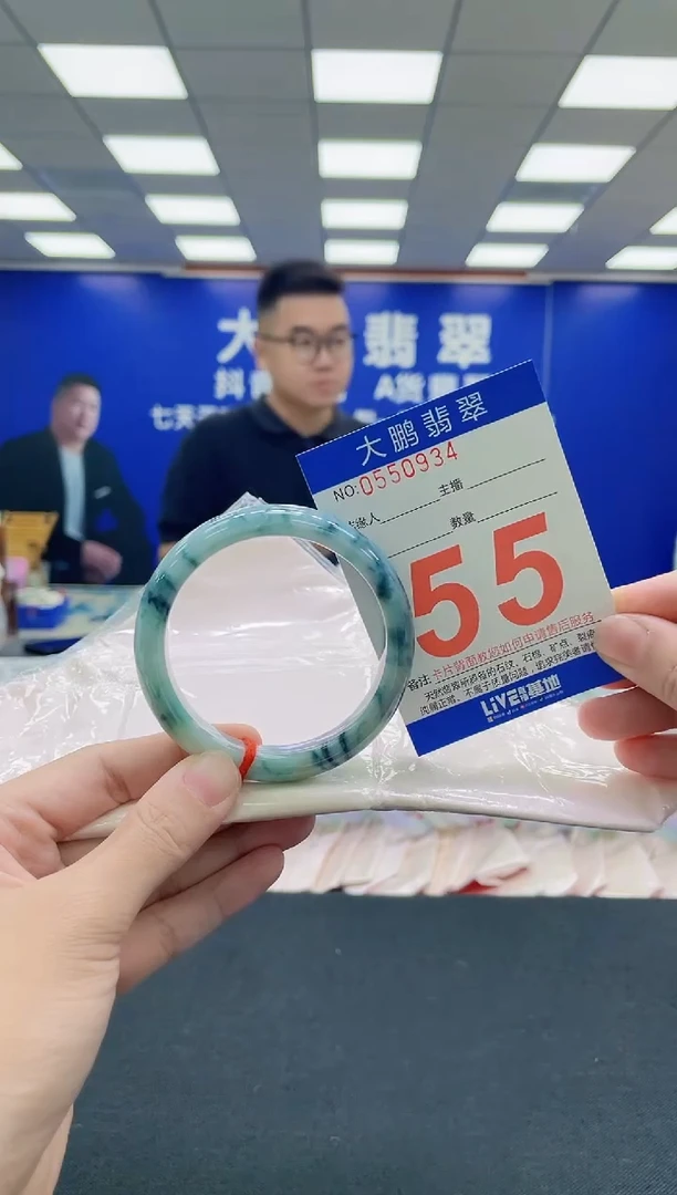 未镶嵌手镯翡翠AAAAAAAAA