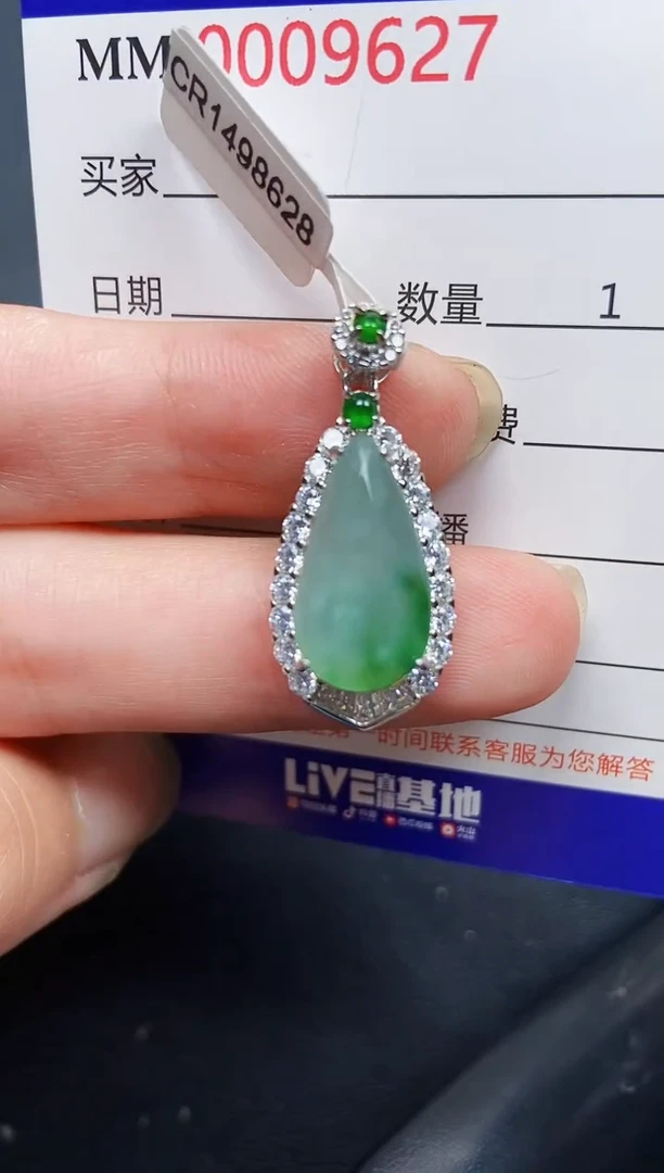 翡翠银S925镶嵌颈饰9627