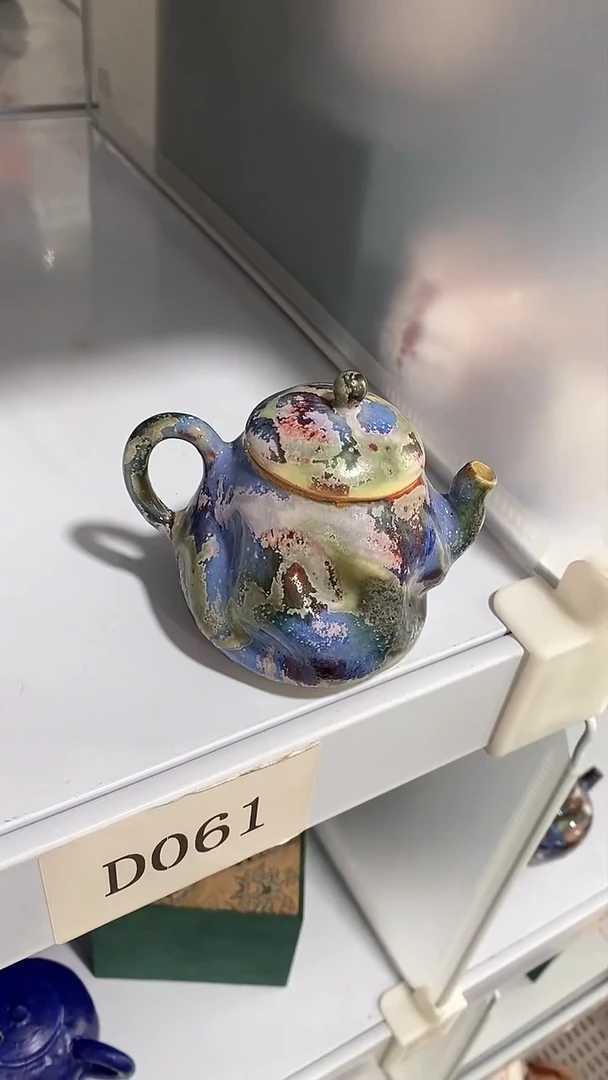 瓷片陶瓷茶器福利D061