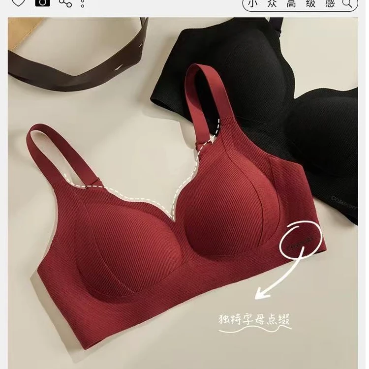 古芬-内衣集合链接