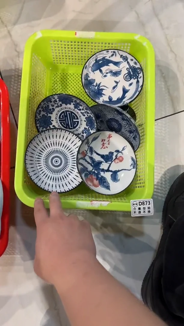 微瑕商品，介意勿拍  套组