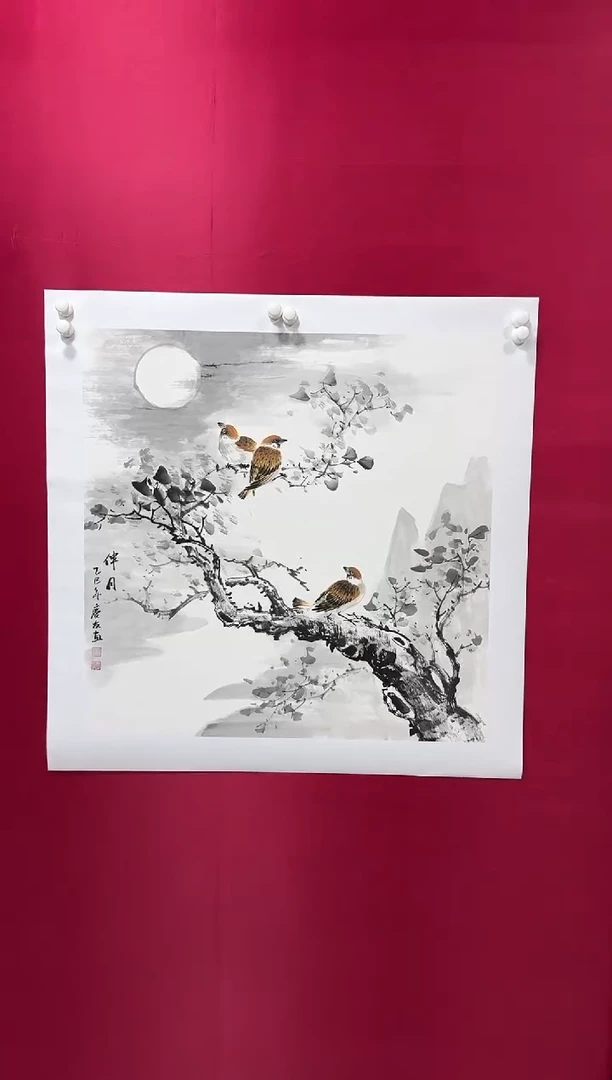 国画28李庆友李庆友李庆友w