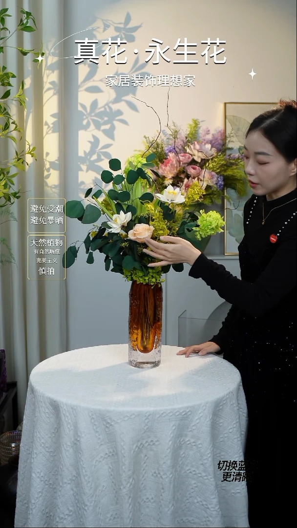 禧悦绿色套装（两个包裹发货）