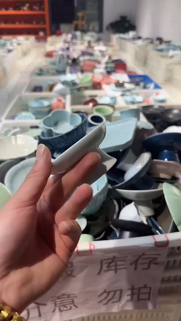 盘微瑕商品 介意勿拍