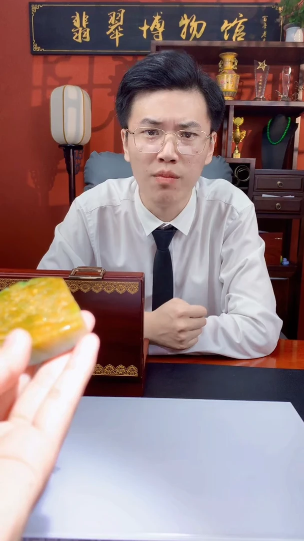 未镶嵌定制翡翠花**谢8008hm-毛货挂件17