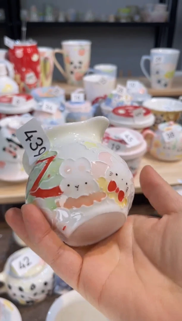 【闪购商品】439号号号号号号号号号