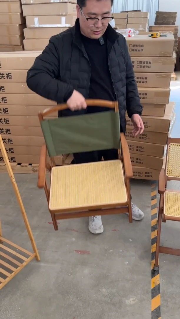 竹     户外椅子