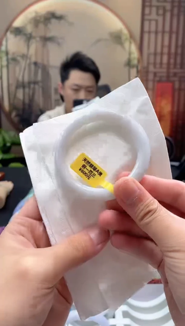 未镶嵌手镯翡翠000070999