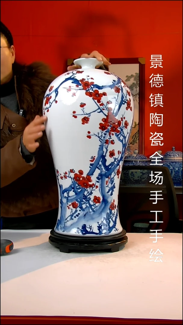 摆件陶瓷景德镇陶瓷 全场手工手绘