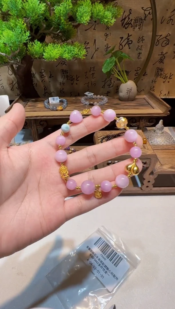 未镶嵌锂辉石手饰@@手饰@@